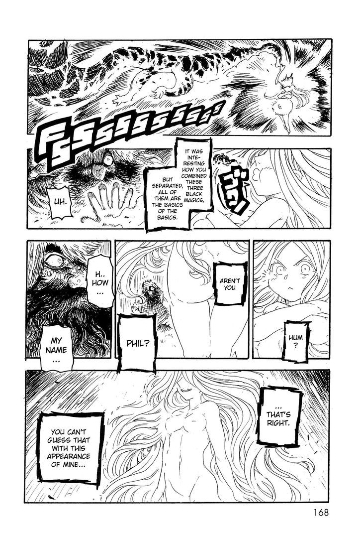 Read Keyman - The Hand of Judgement en Manga Online