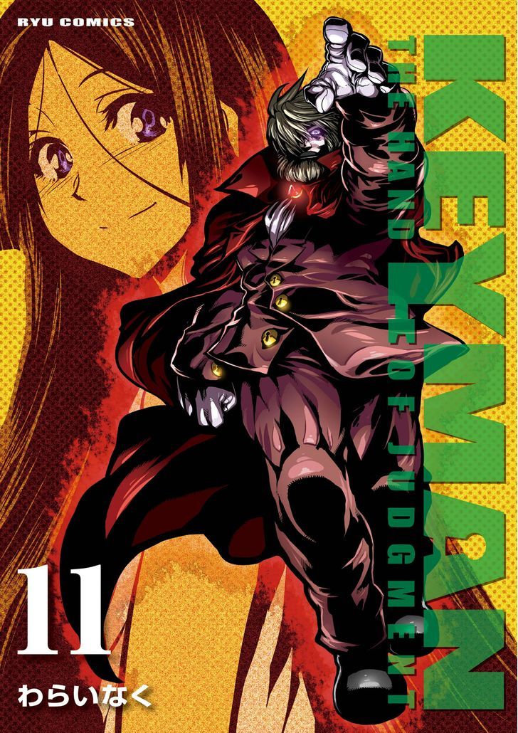 Read Keyman - The Hand of Judgement en Manga Online