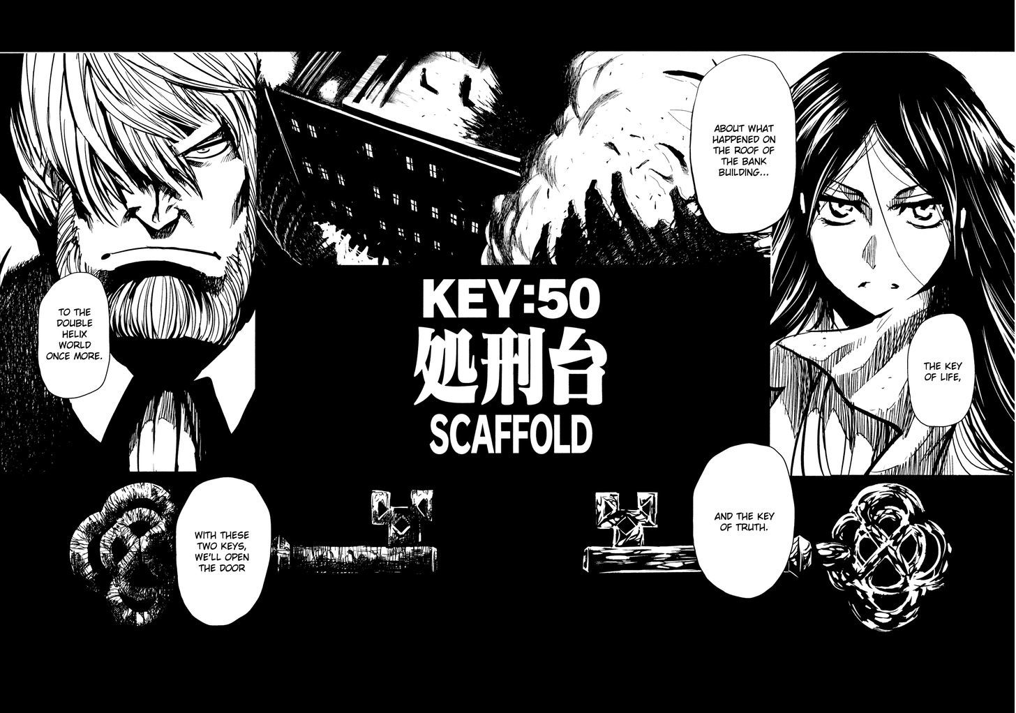 Read Keyman - The Hand of Judgement en Manga Online