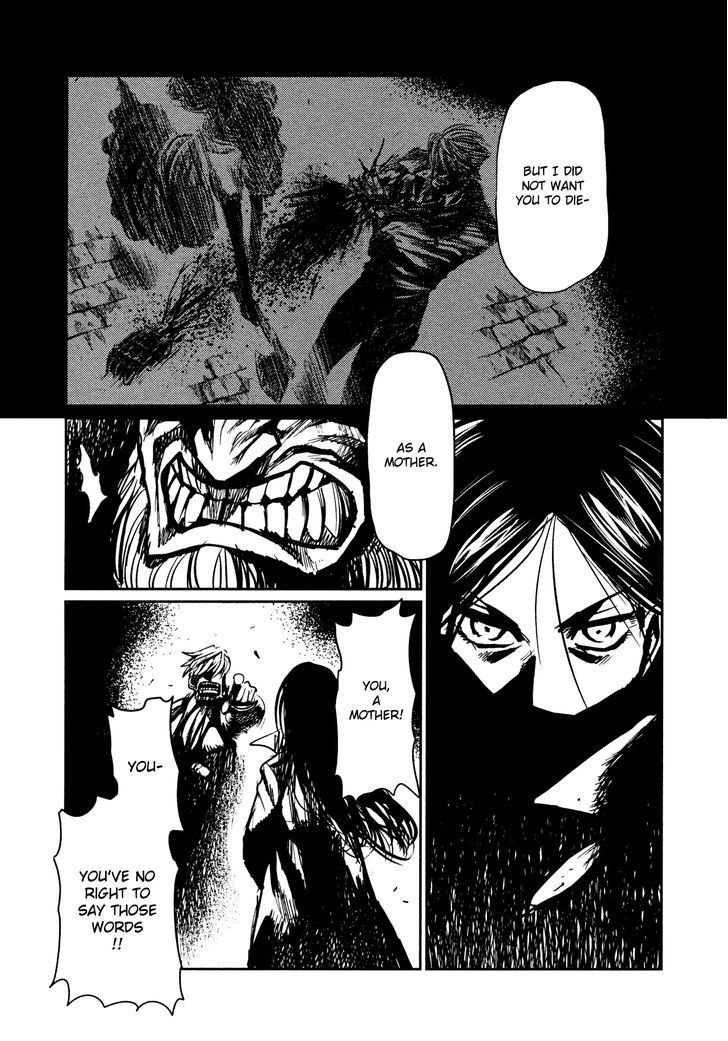 Read Keyman - The Hand of Judgement en Manga Online