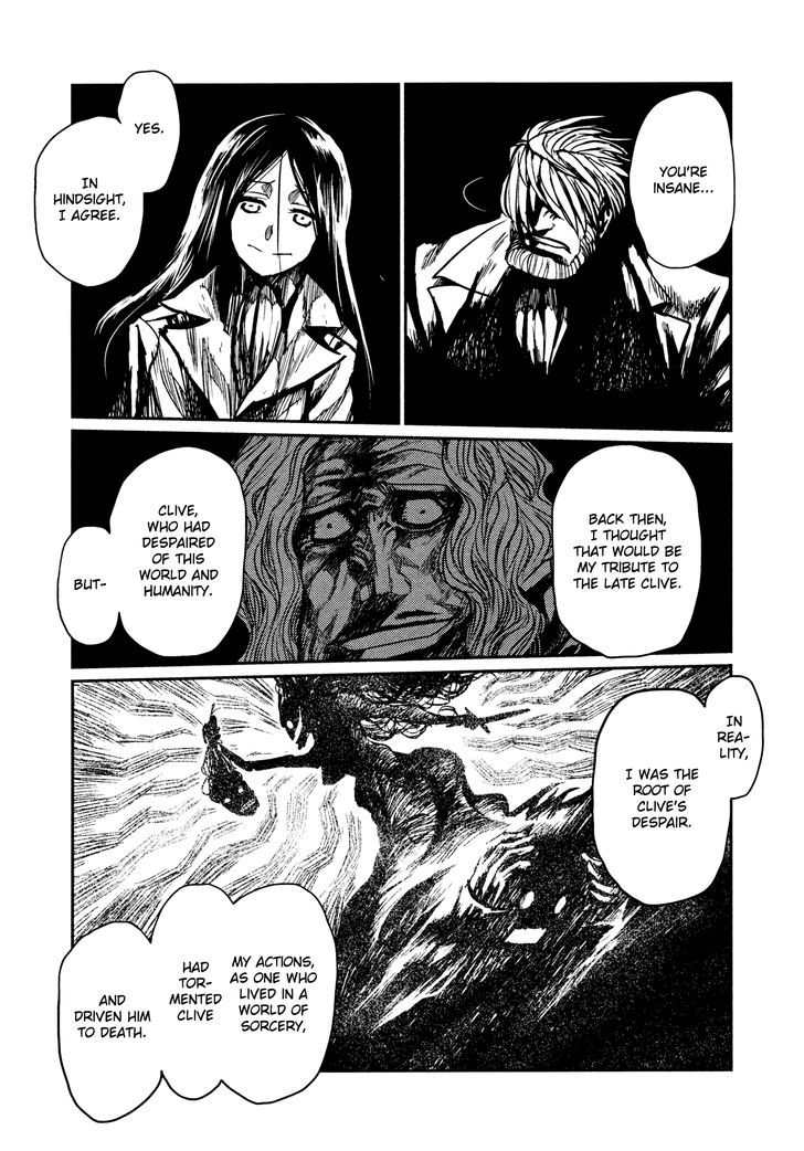 Read Keyman - The Hand of Judgement en Manga Online