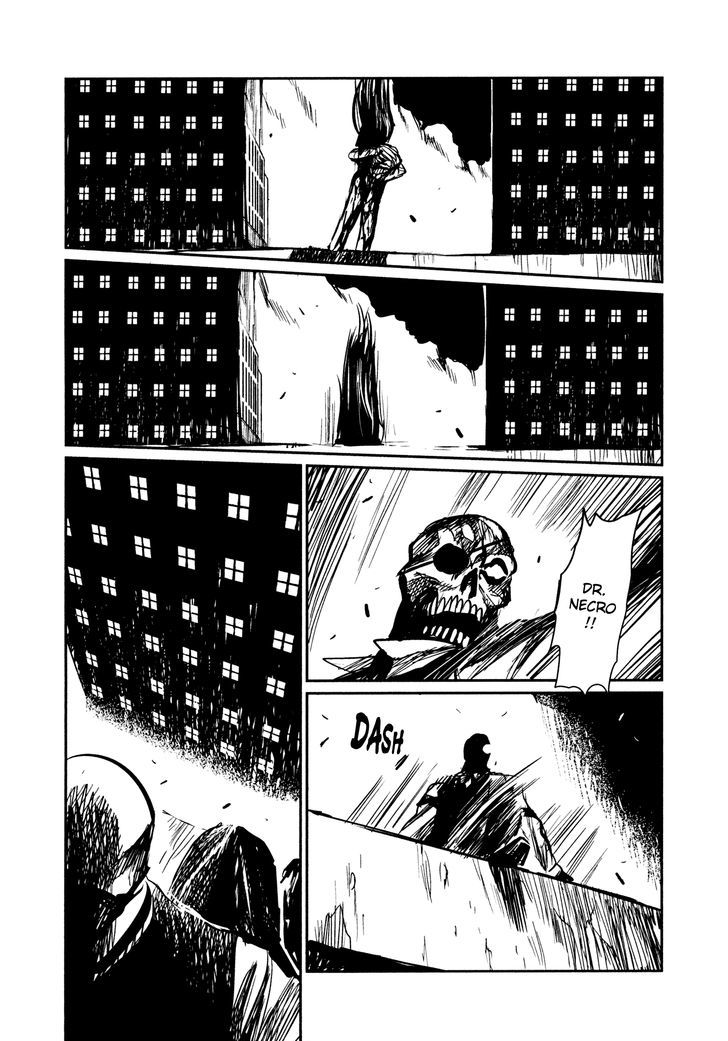 Read Keyman - The Hand of Judgement en Manga Online