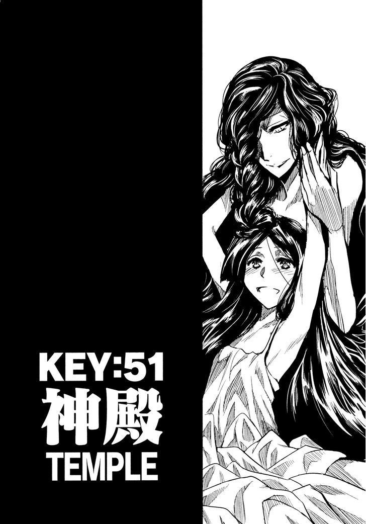 Read Keyman - The Hand of Judgement en Manga Online