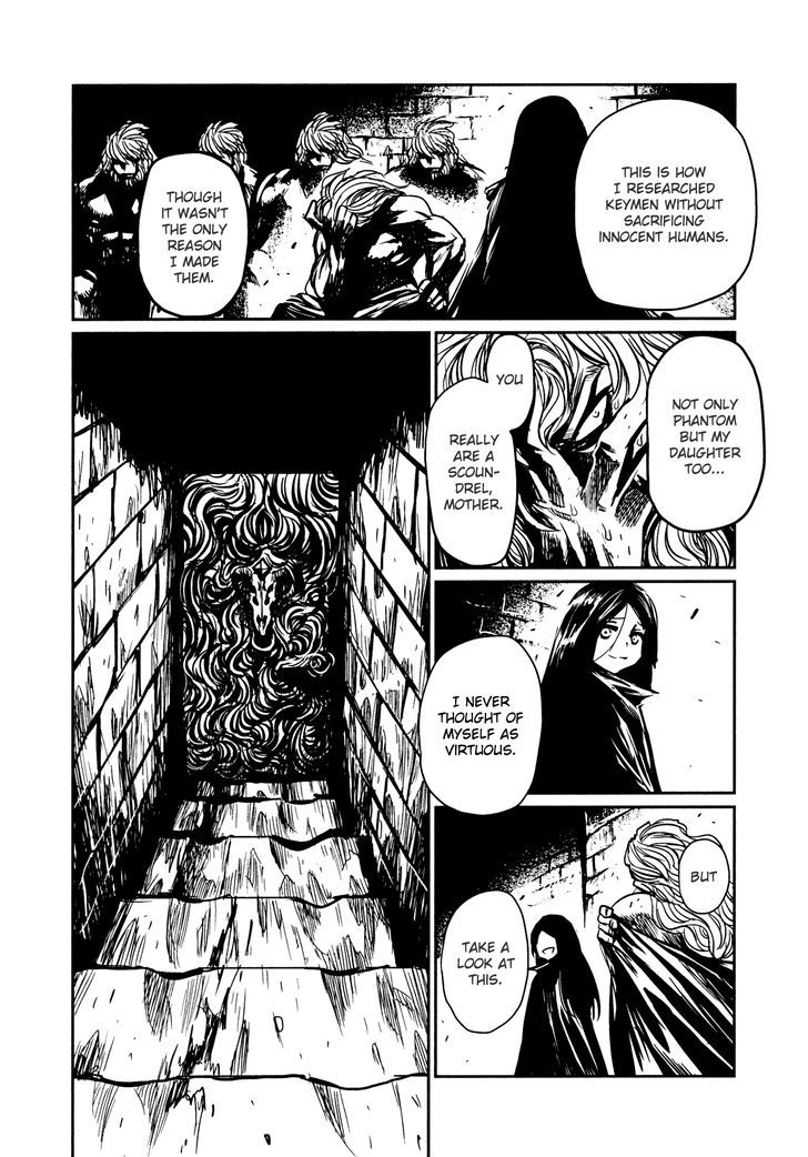Read Keyman - The Hand of Judgement en Manga Online