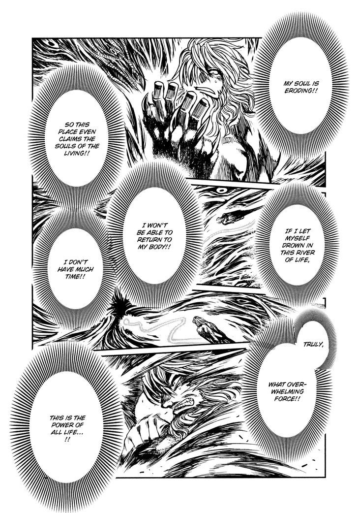 Read Keyman - The Hand of Judgement en Manga Online