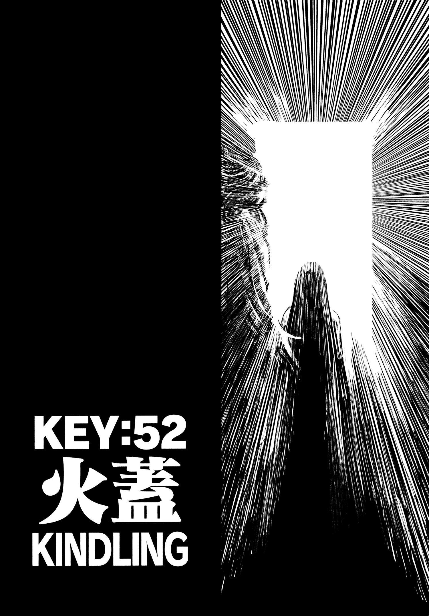 Read Keyman - The Hand of Judgement en Manga Online