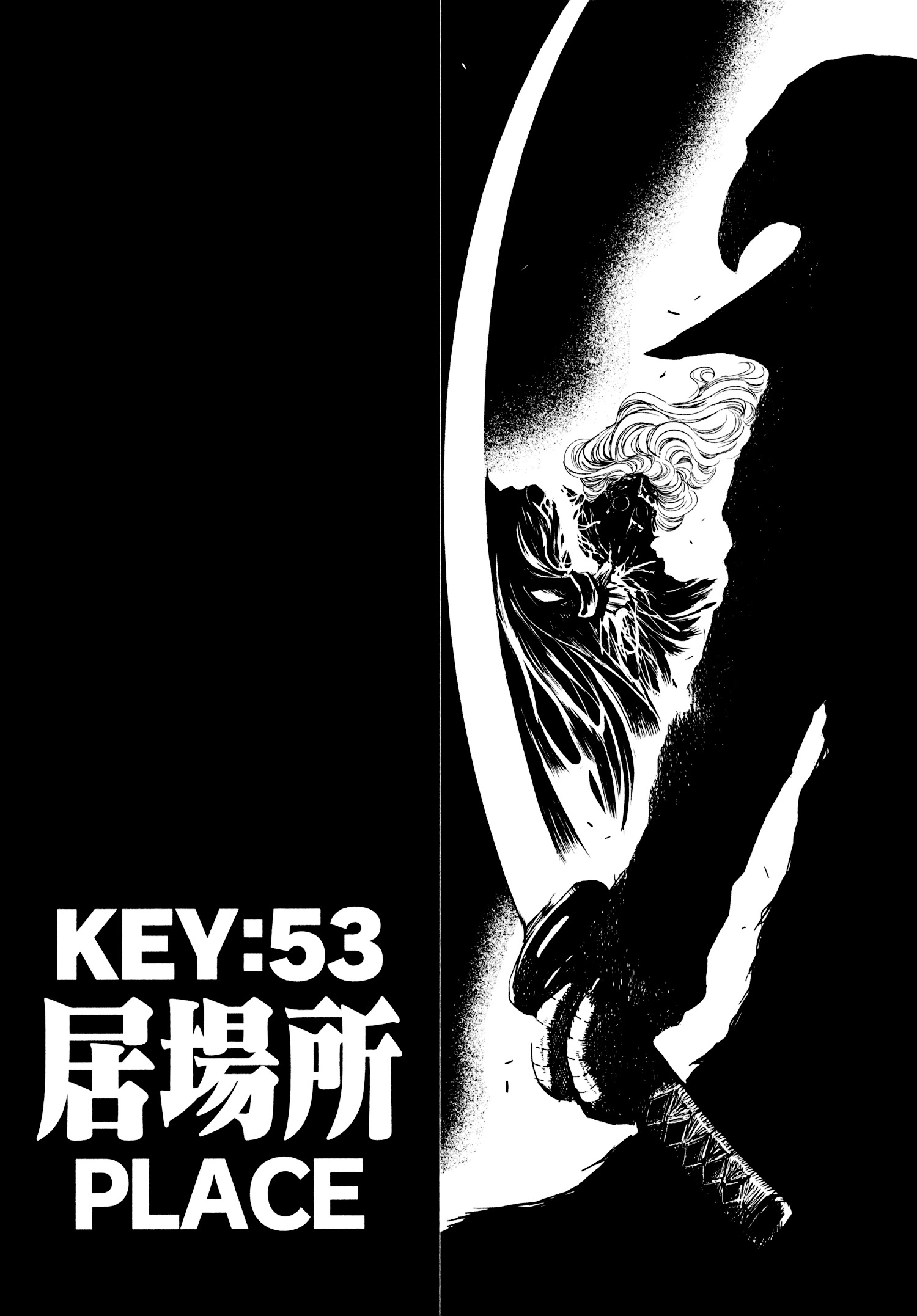 Read Keyman - The Hand of Judgement en Manga Online