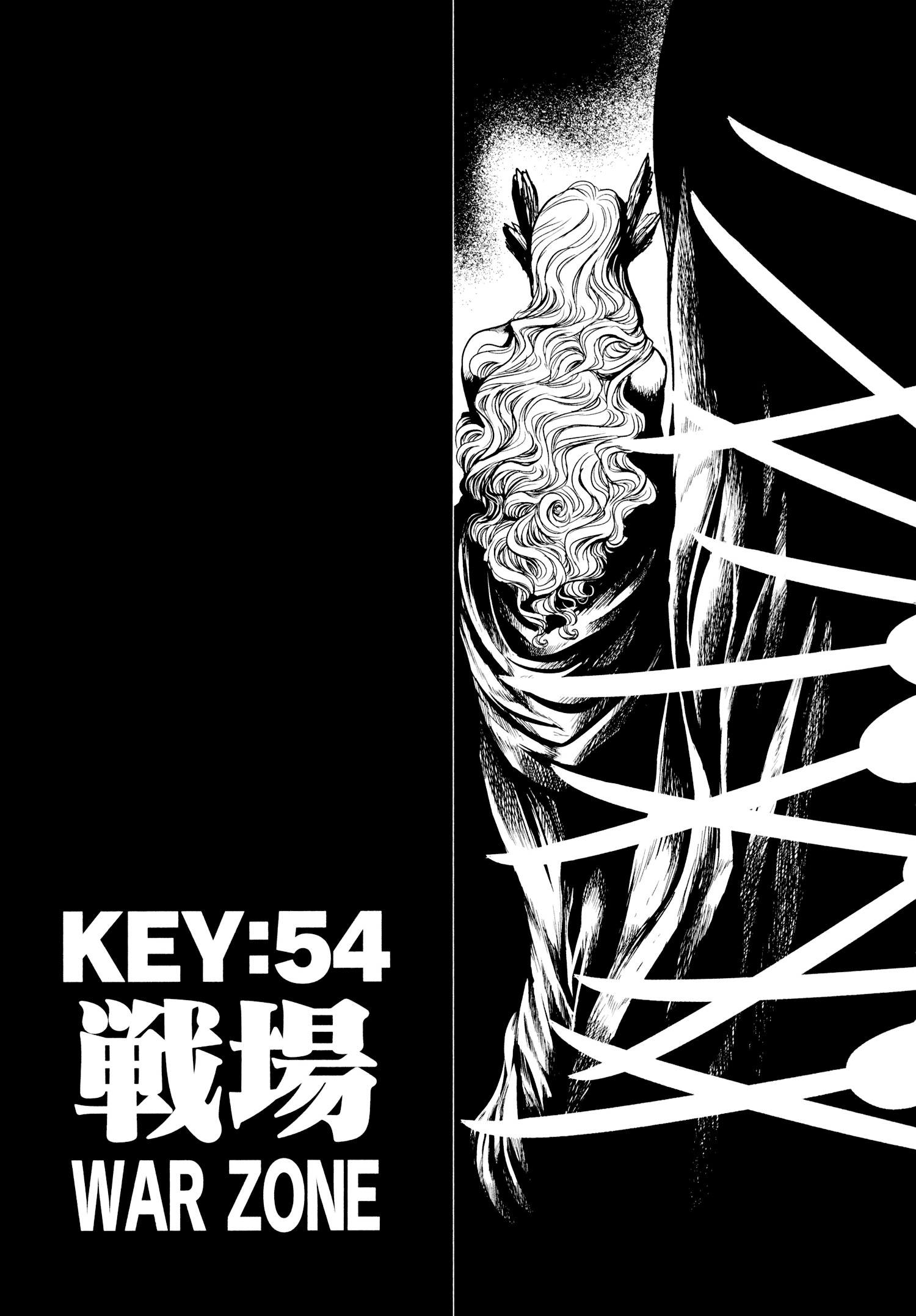 Read Keyman - The Hand of Judgement en Manga Online