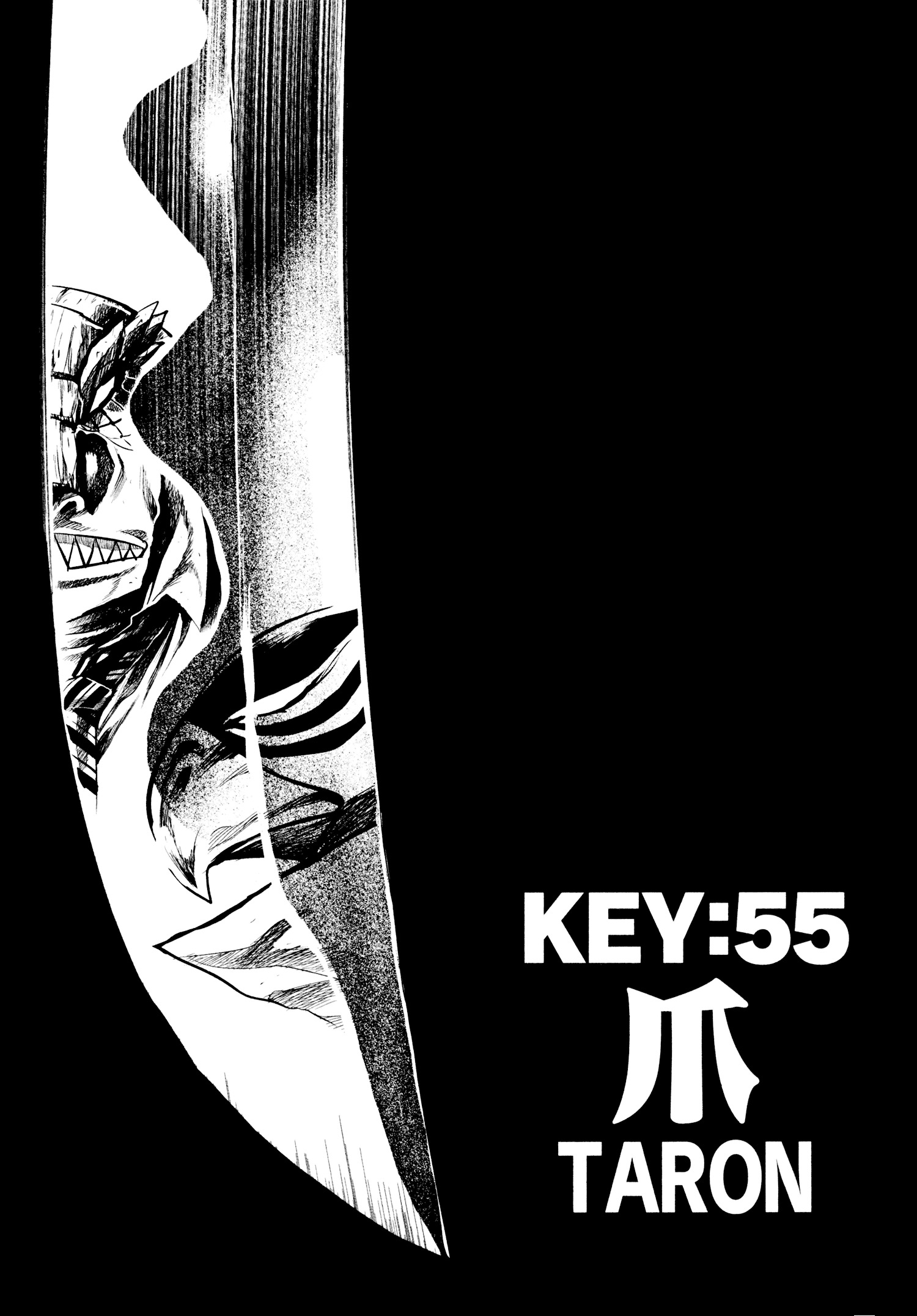 Read Keyman - The Hand of Judgement en Manga Online