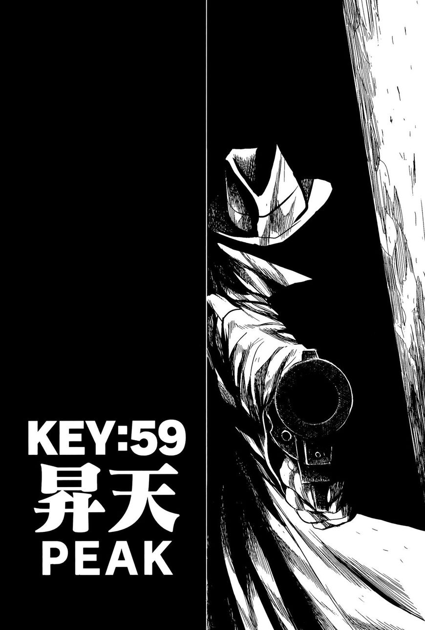 Read Keyman - The Hand of Judgement en Manga Online