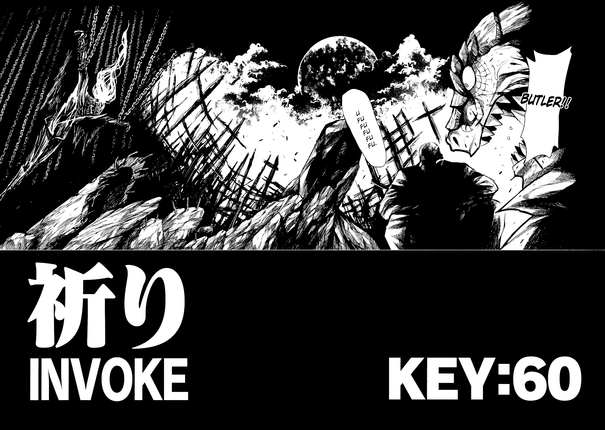 Read Keyman - The Hand of Judgement en Manga Online