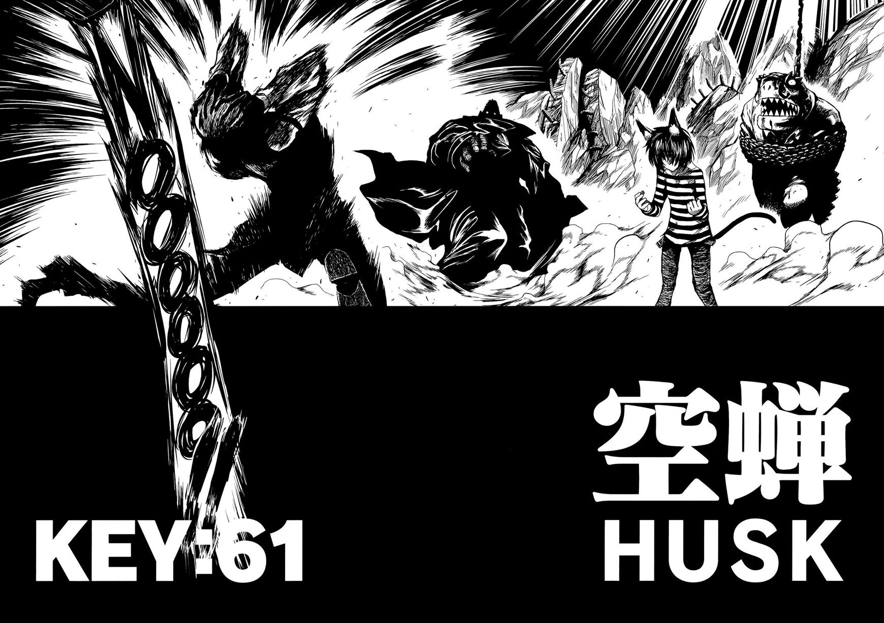 Read Keyman - The Hand of Judgement en Manga Online