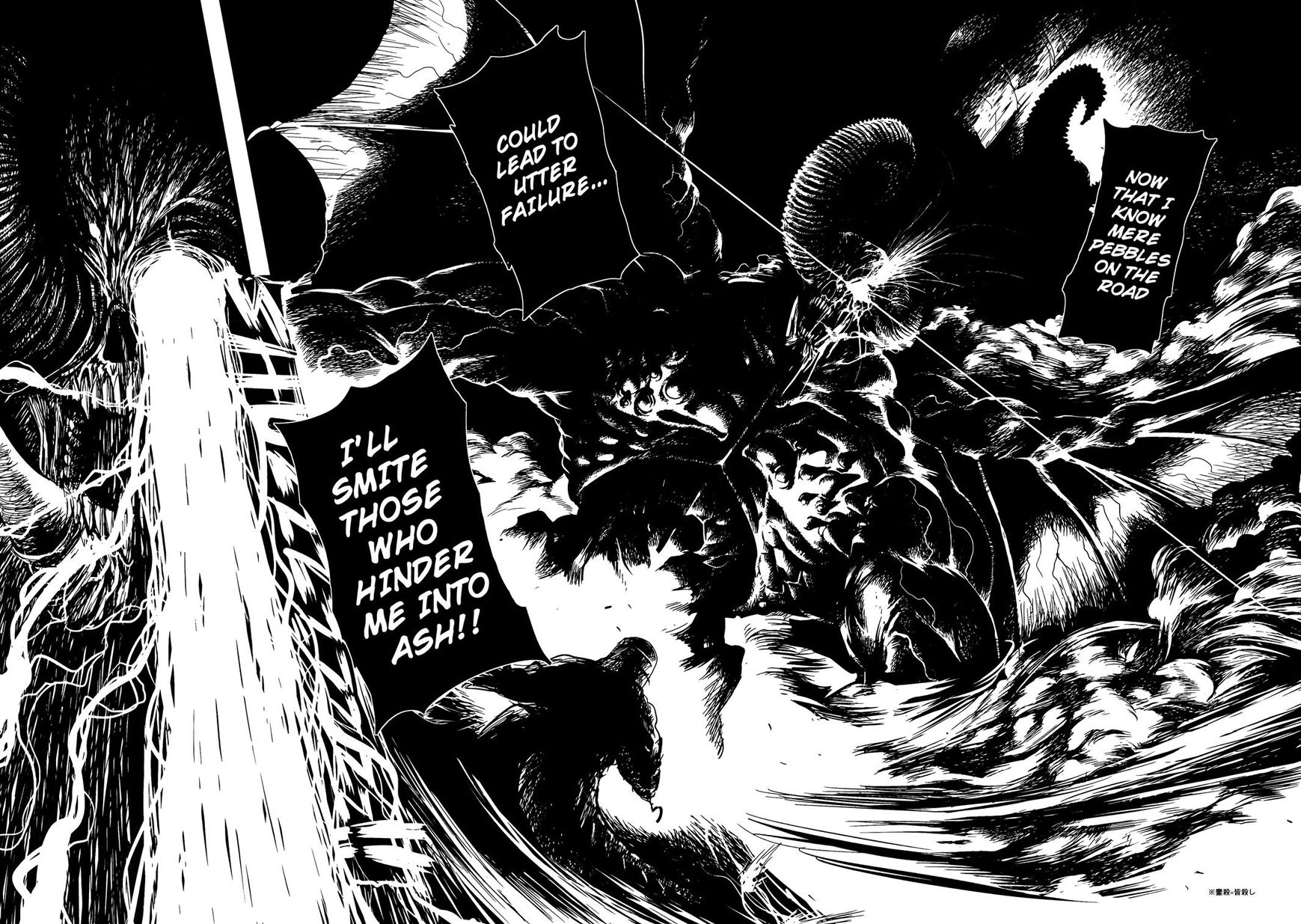 Read Keyman - The Hand of Judgement en Manga Online