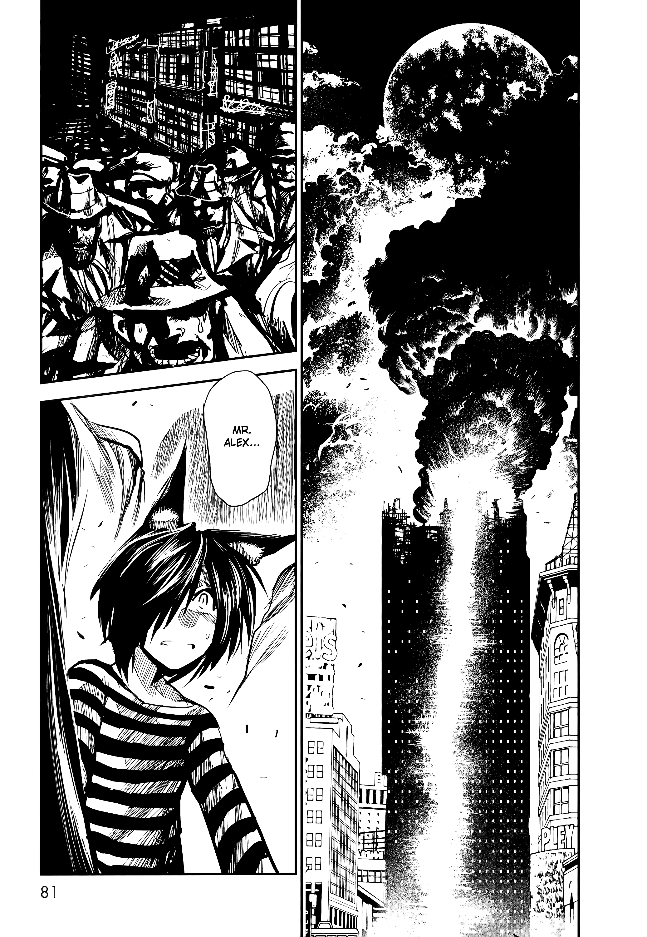 Read Keyman - The Hand of Judgement en Manga Online