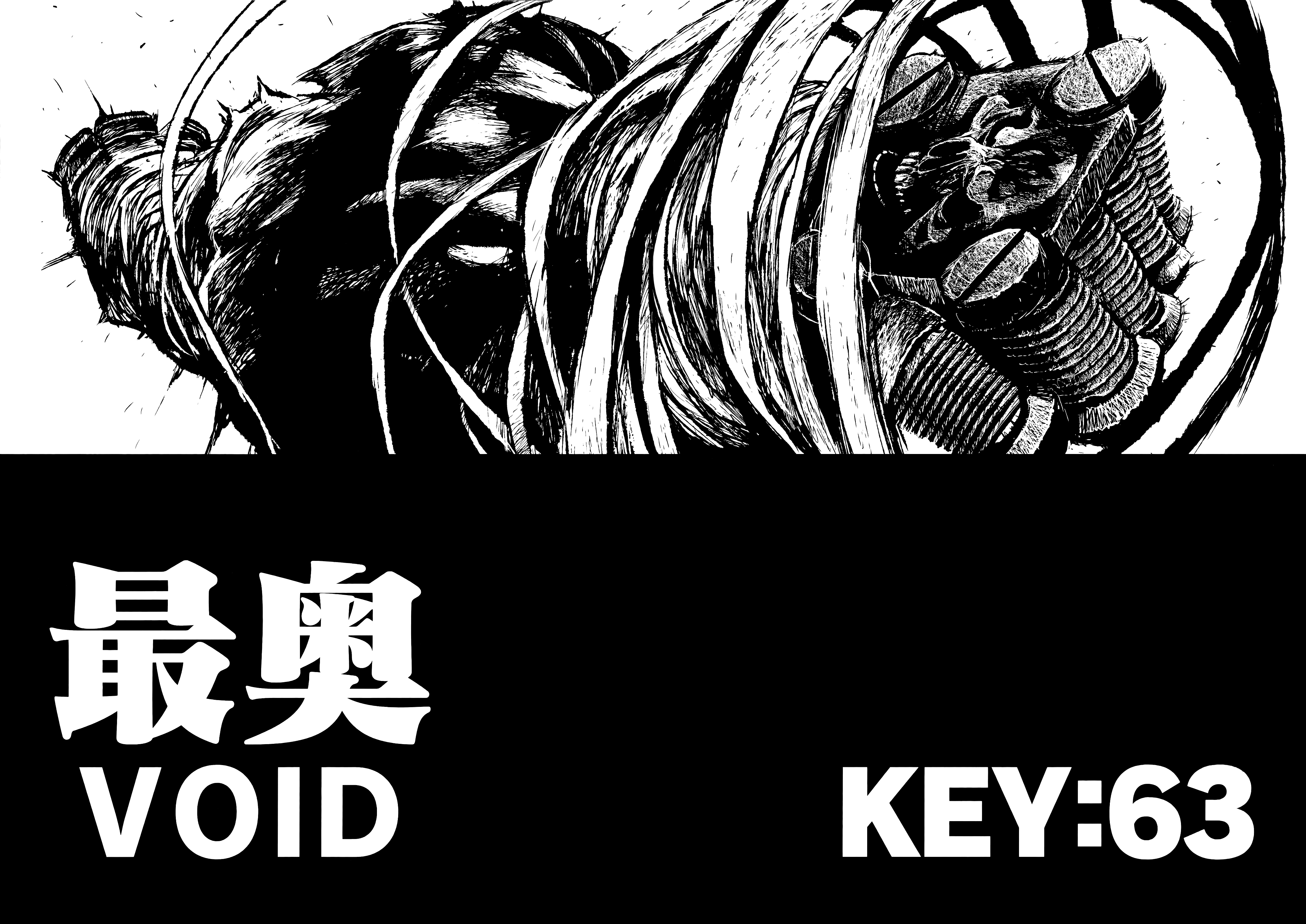 Read Keyman - The Hand of Judgement en Manga Online