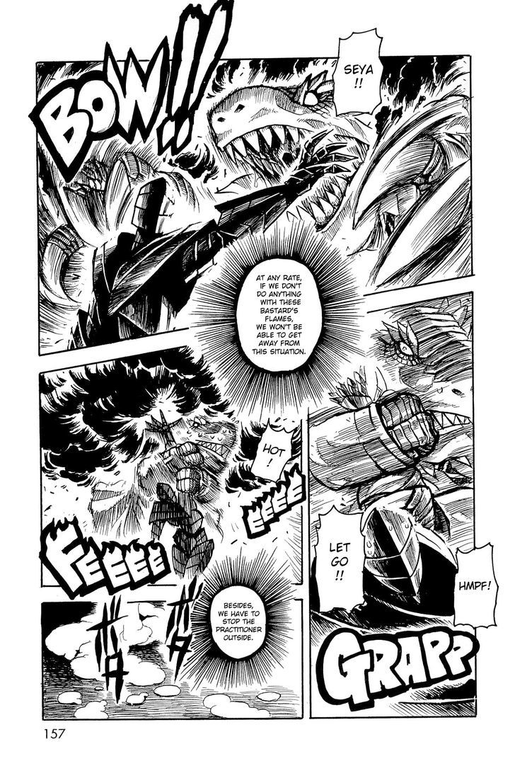 Read Keyman - The Hand of Judgement en Manga Online