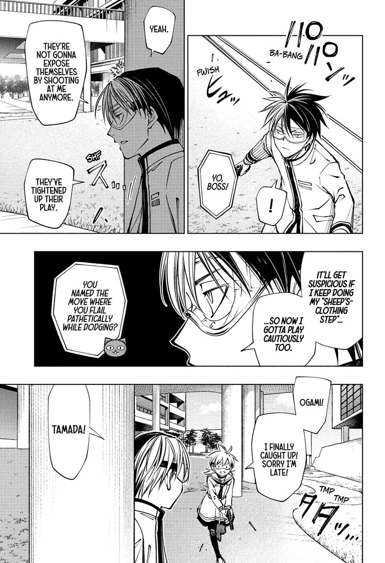 Read Kill Blue en Manga Online