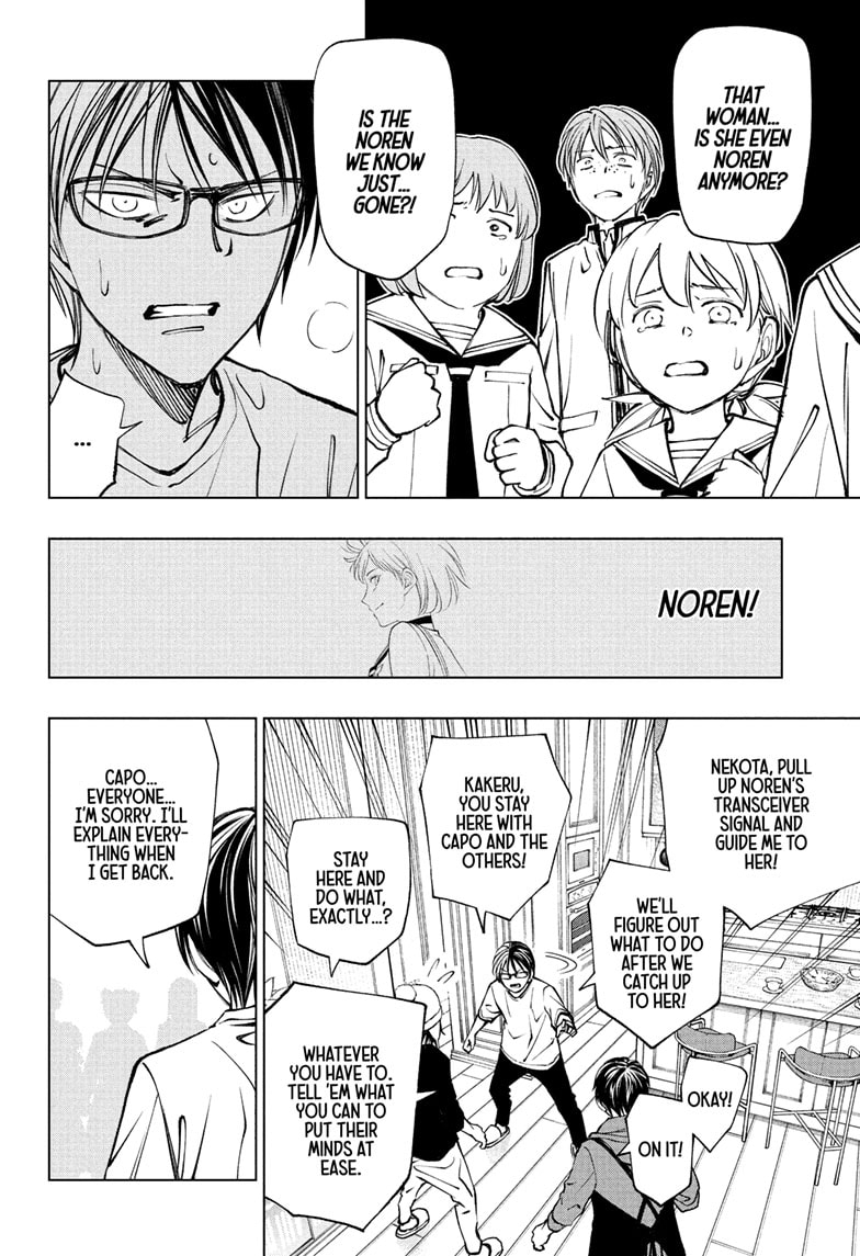 Read Kill Blue en Manga Online
