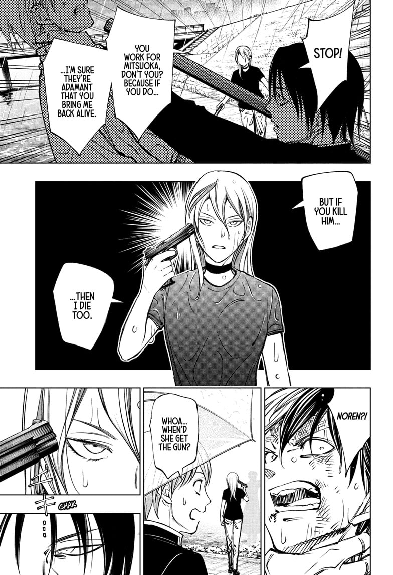 Read Kill Blue en Manga Online