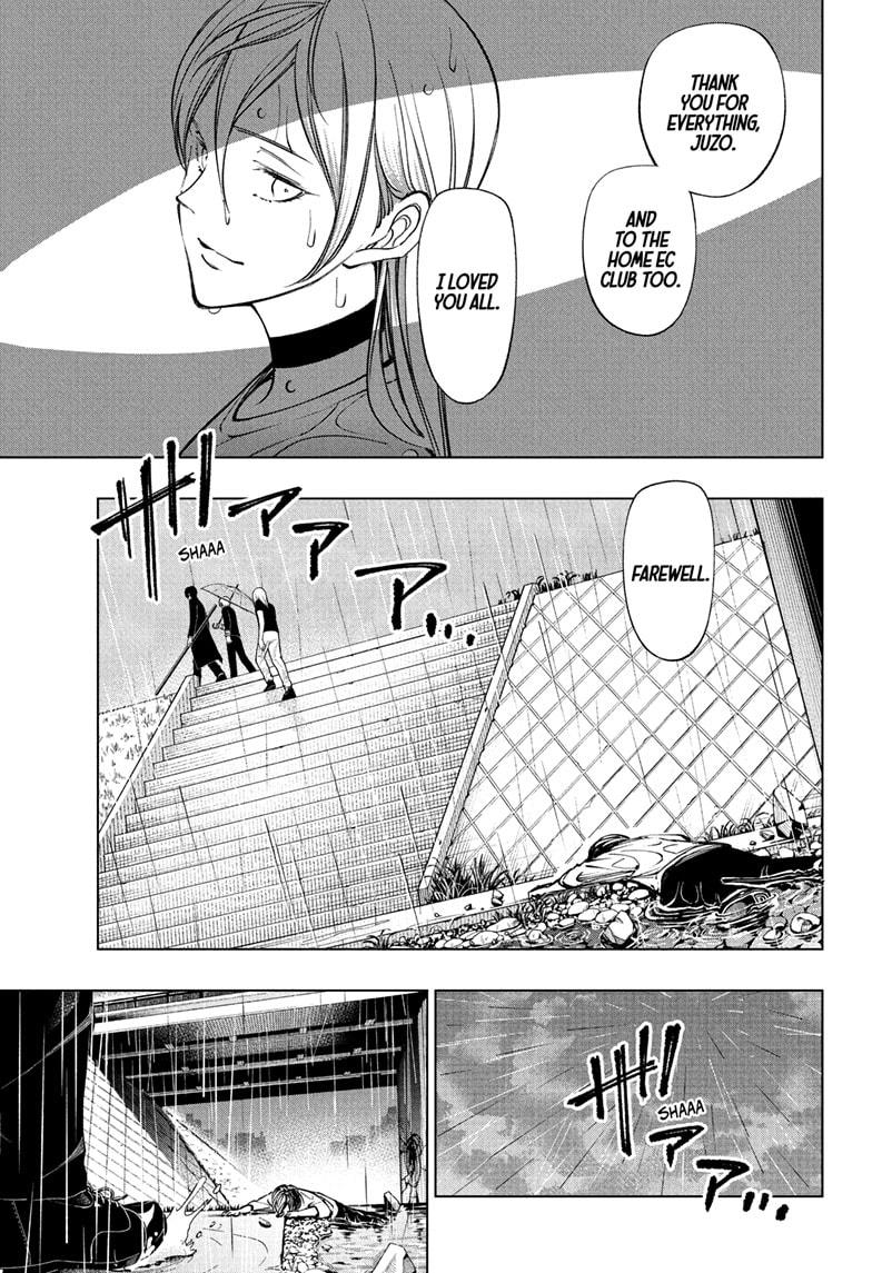 Read Kill Blue en Manga Online