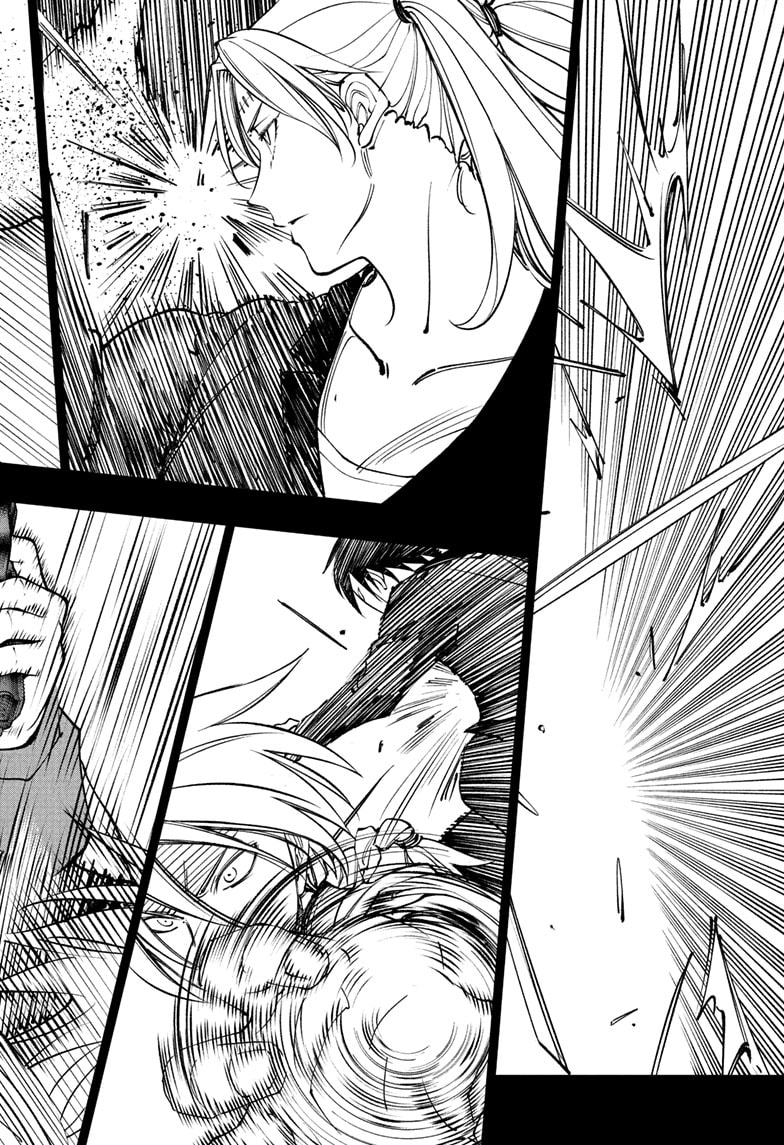 Read Kill Blue en Manga Online