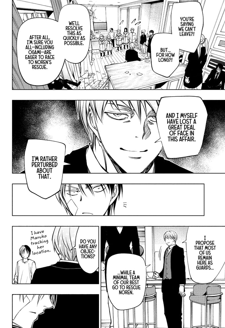 Read Kill Blue en Manga Online