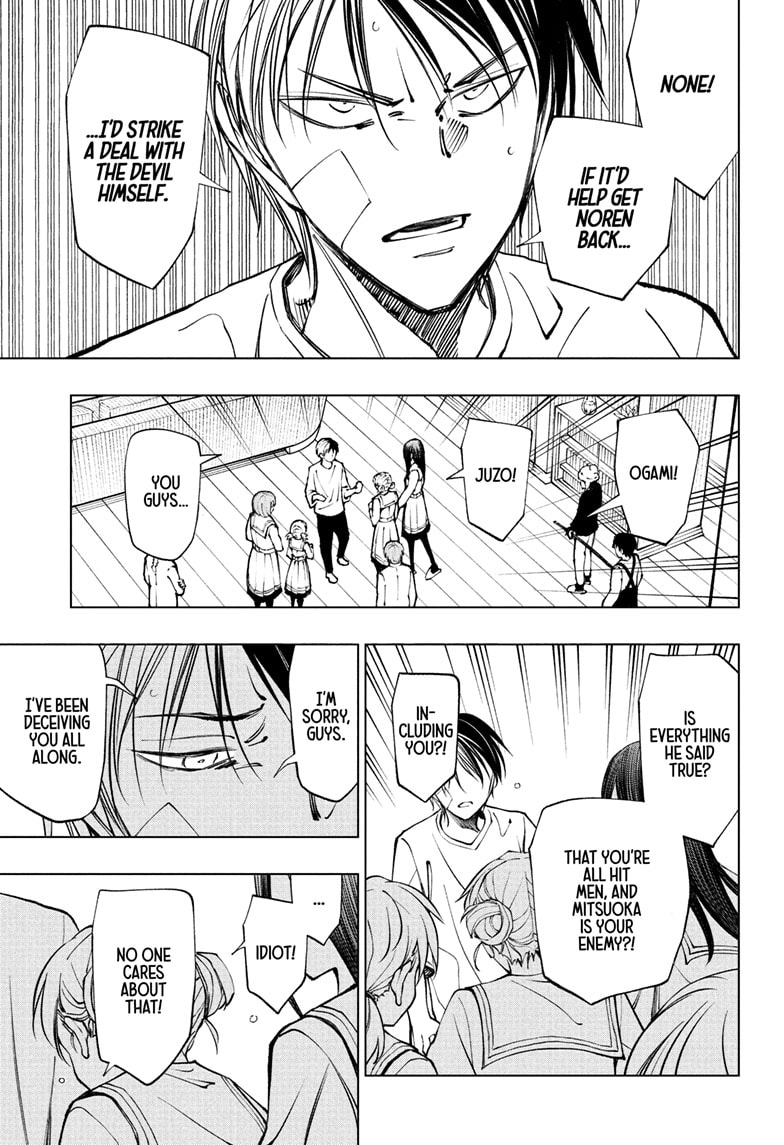 Read Kill Blue en Manga Online