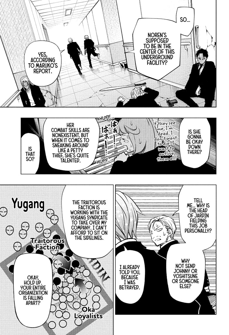Read Kill Blue en Manga Online
