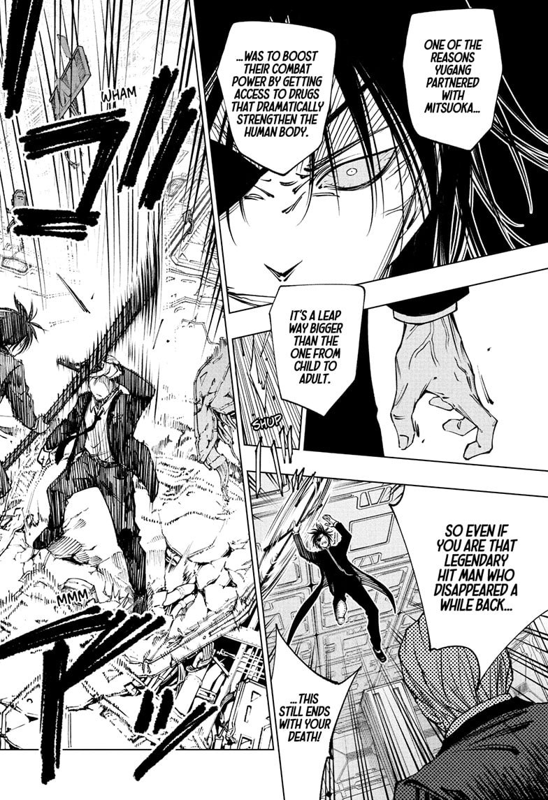 Read Kill Blue en Manga Online