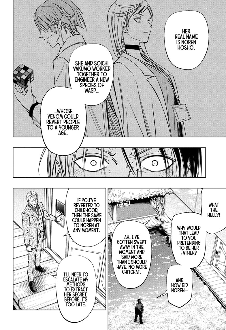 Read Kill Blue en Manga Online