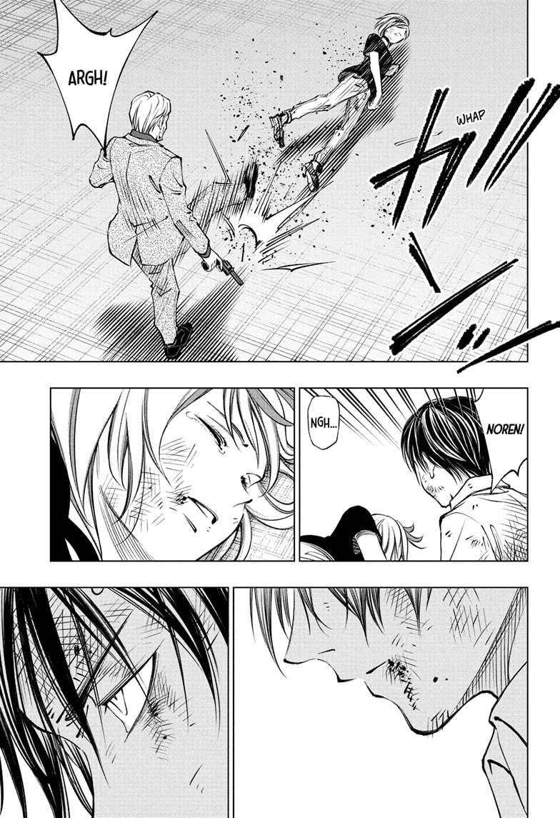 Read Kill Blue en Manga Online