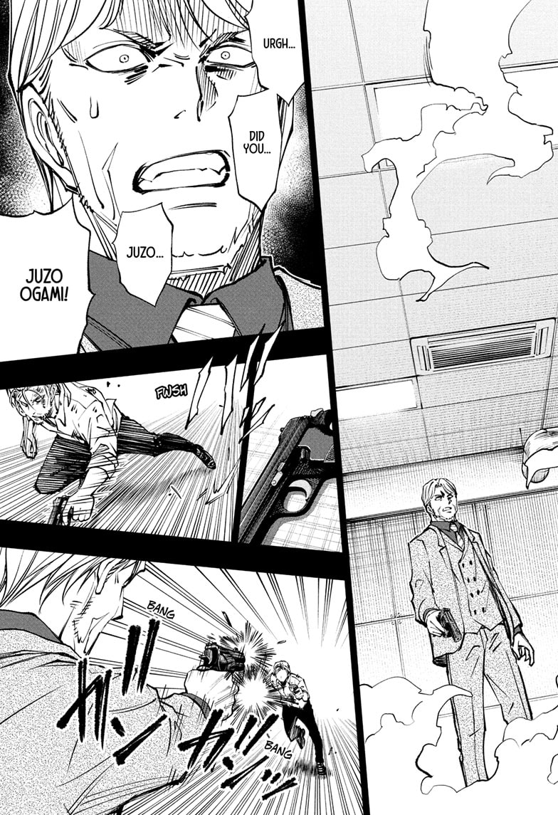 Read Kill Blue en Manga Online