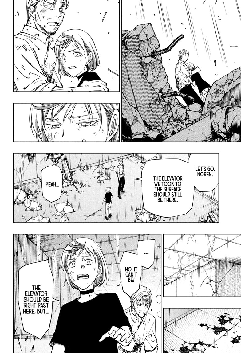 Read Kill Blue en Manga Online