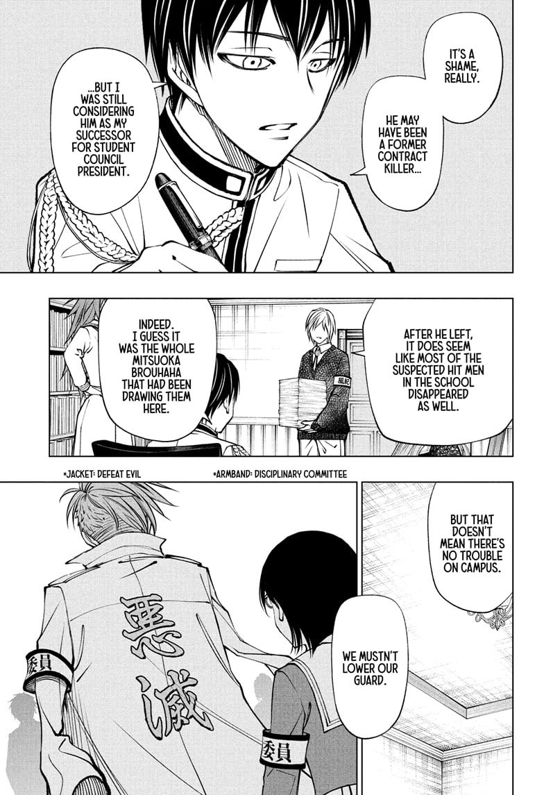 Read Kill Blue en Manga Online