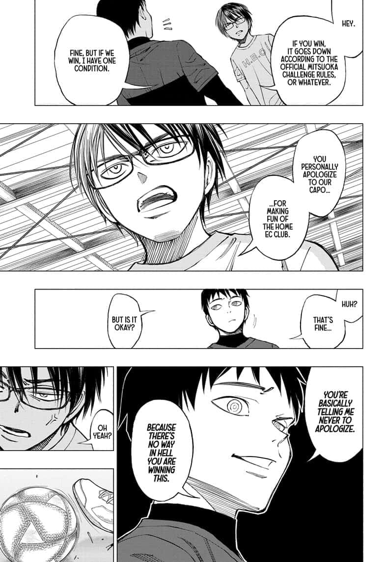Read Kill Blue en Manga Online