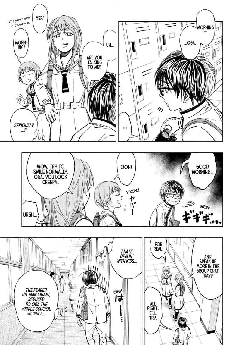 Read Kill Blue en Manga Online