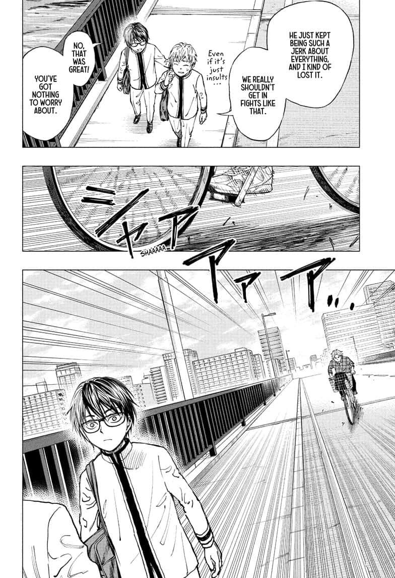 Read Kill Blue en Manga Online