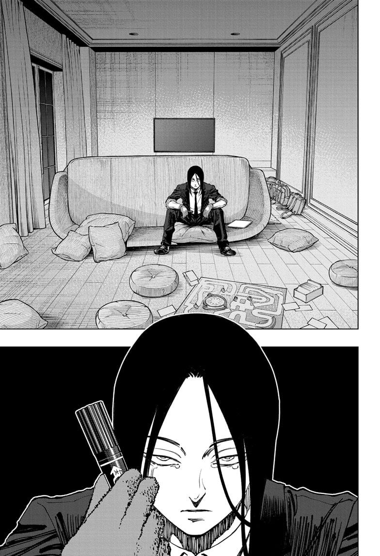 Read Kill Blue en Manga Online