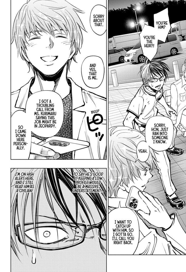 Read Kill Blue en Manga Online