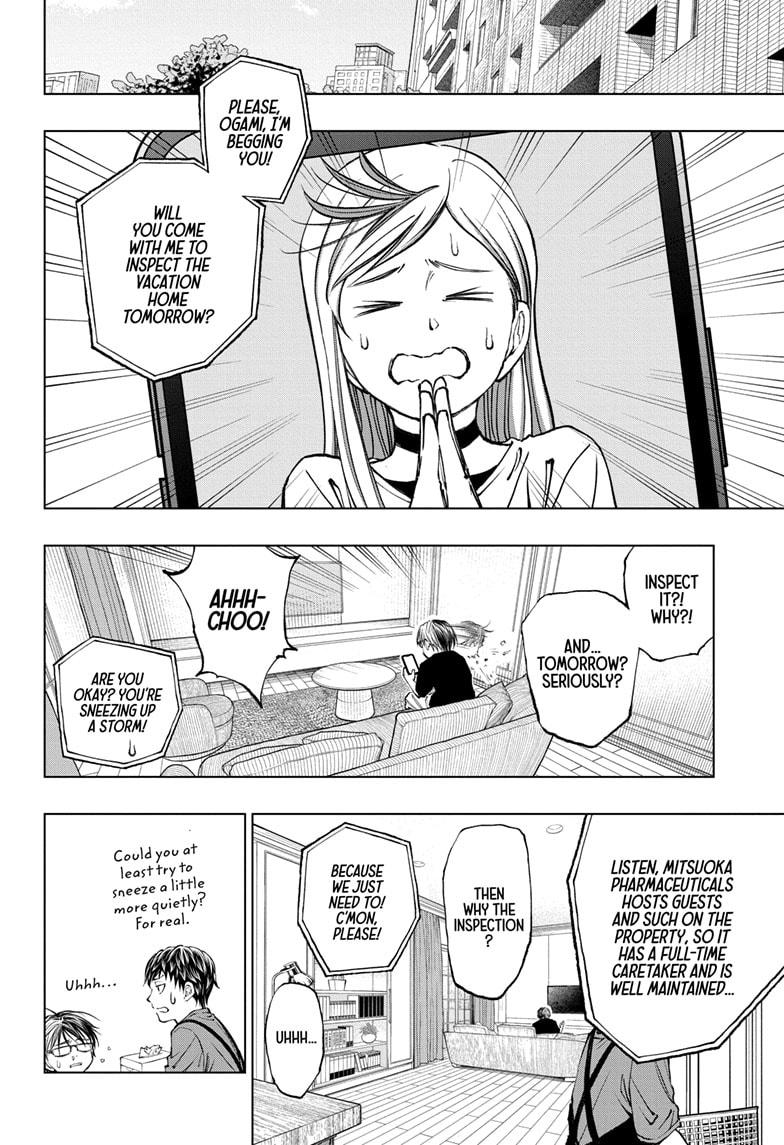 Read Kill Blue en Manga Online