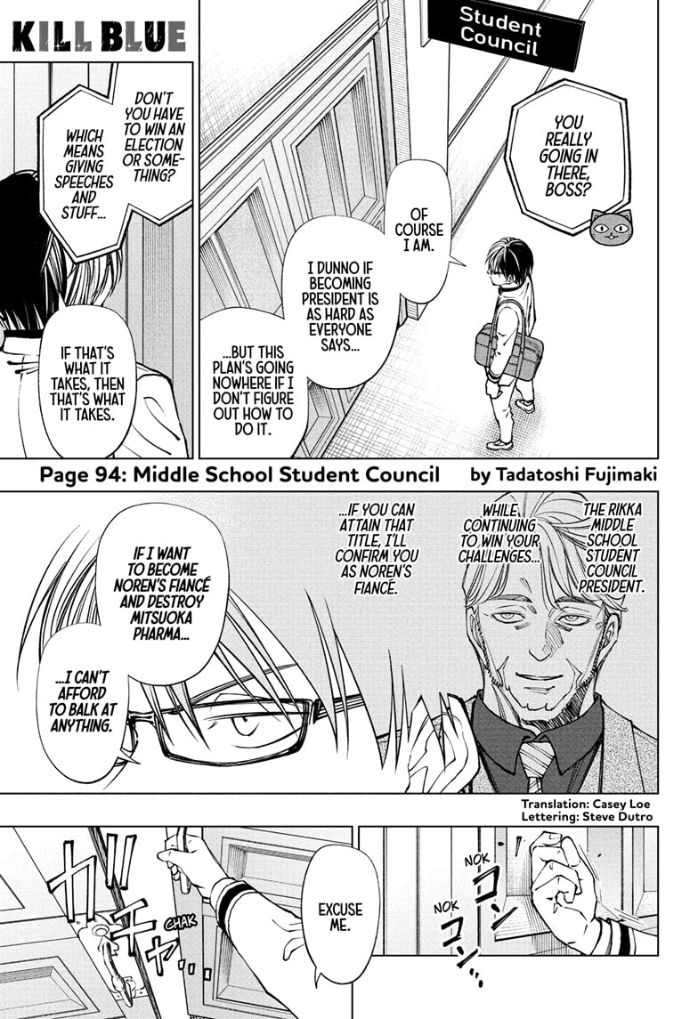 Read Kill Blue en Manga Online