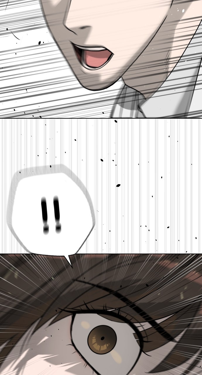 Read Killer Peter en Manga Online