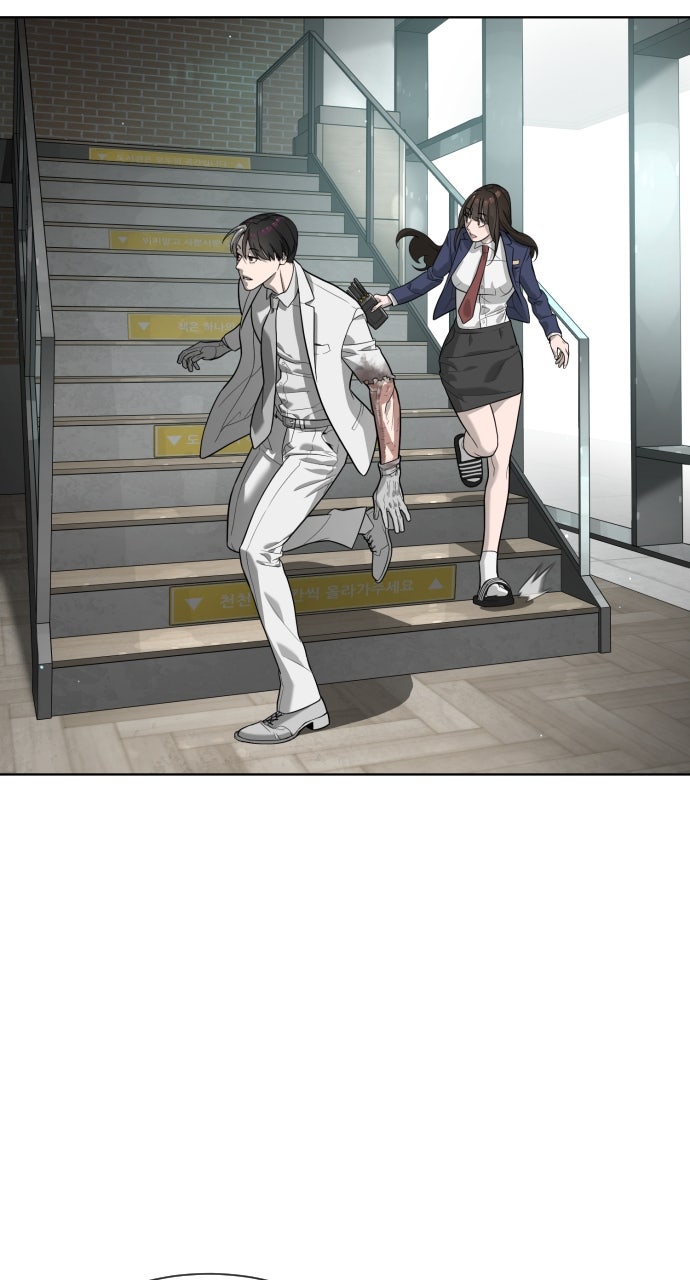 Read Killer Peter en Manga Online