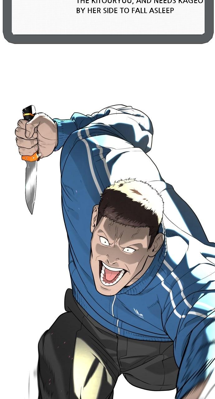 Read Killer Peter en Manga Online