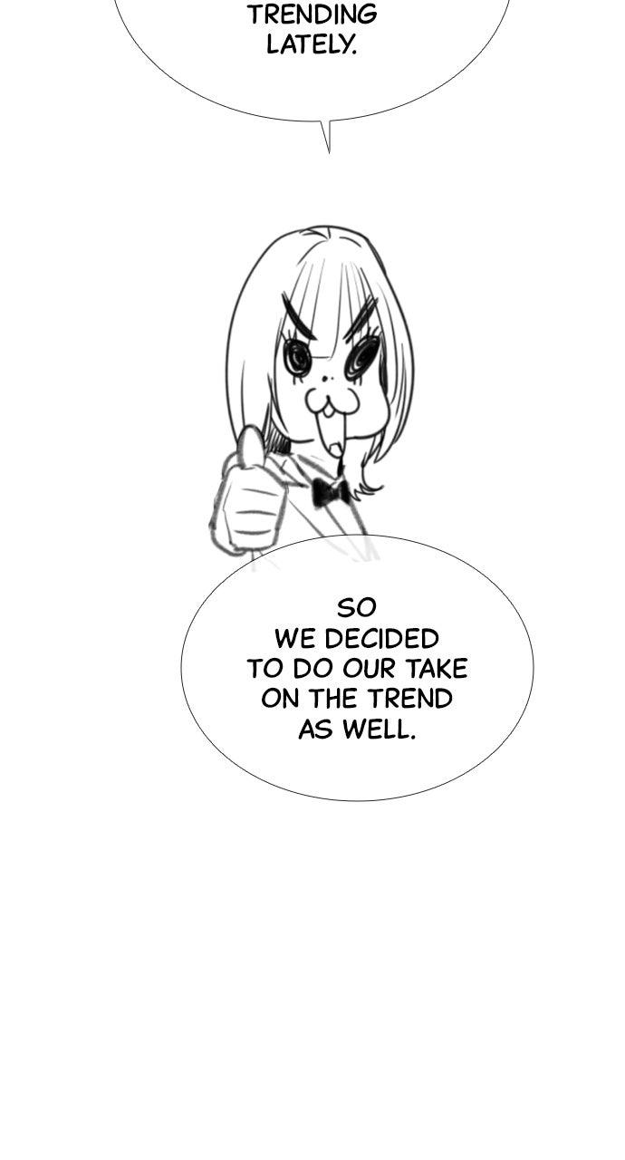 Read Killer Peter en Manga Online