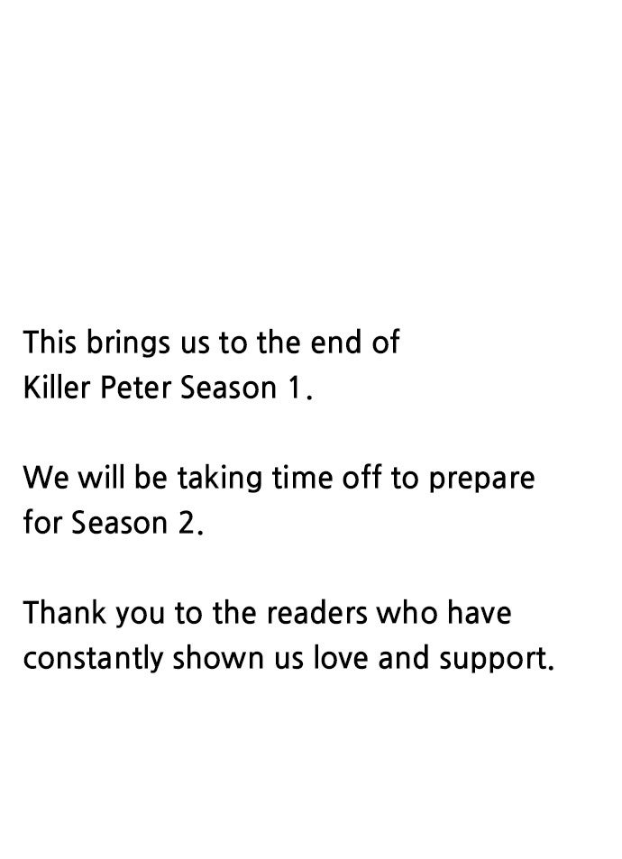 Read Killer Peter en Manga Online