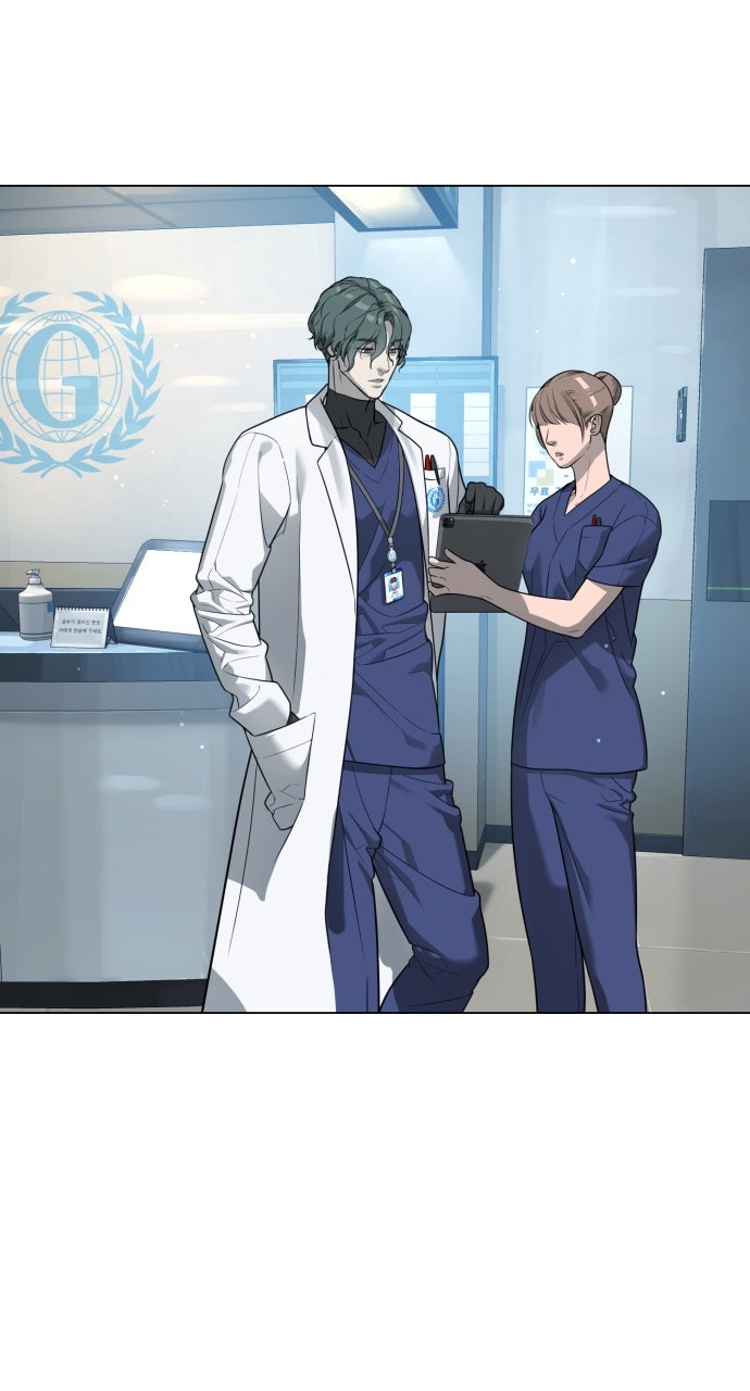 Read Killer Peter en Manga Online