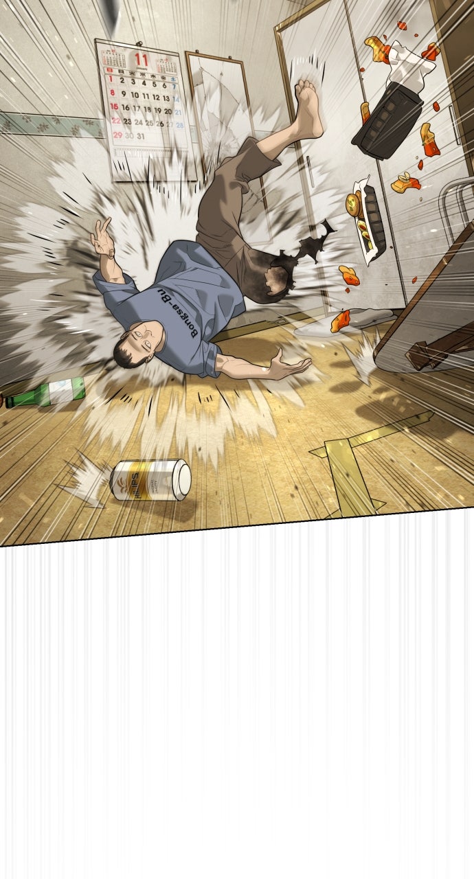Read Killer Peter en Manga Online
