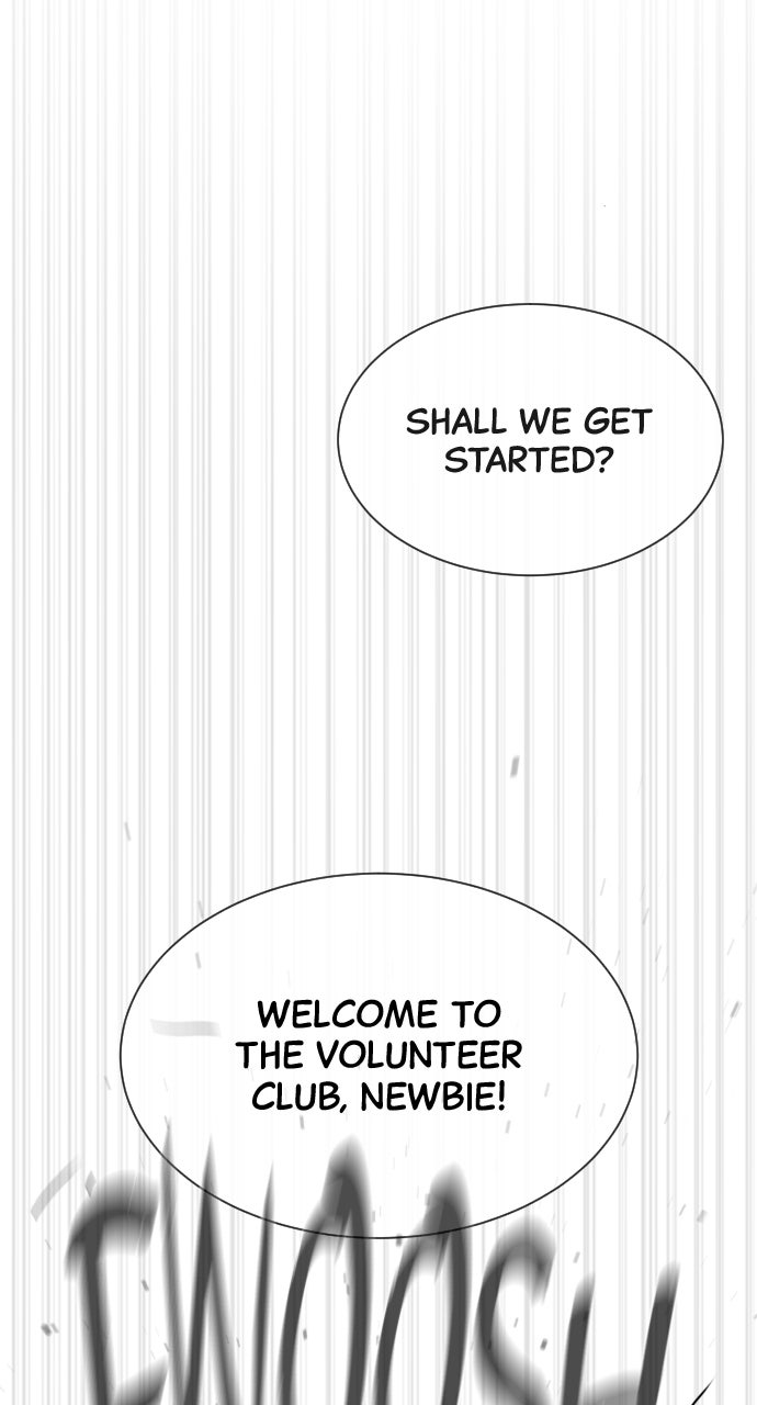 Read Killer Peter en Manga Online
