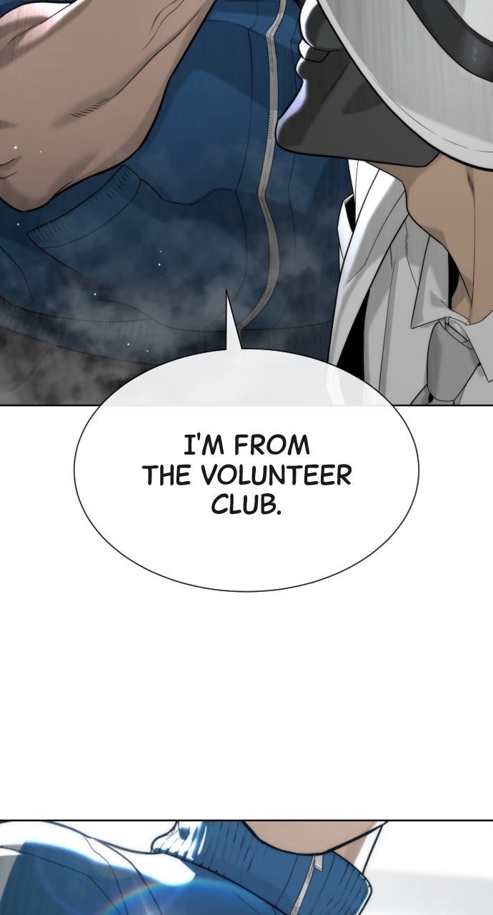 Read Killer Peter en Manga Online